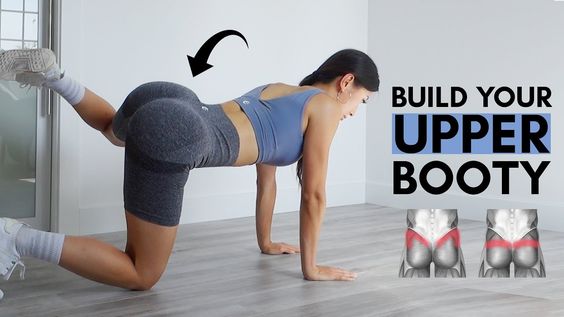 You are currently viewing Upper glute exercises to build your glute shelf