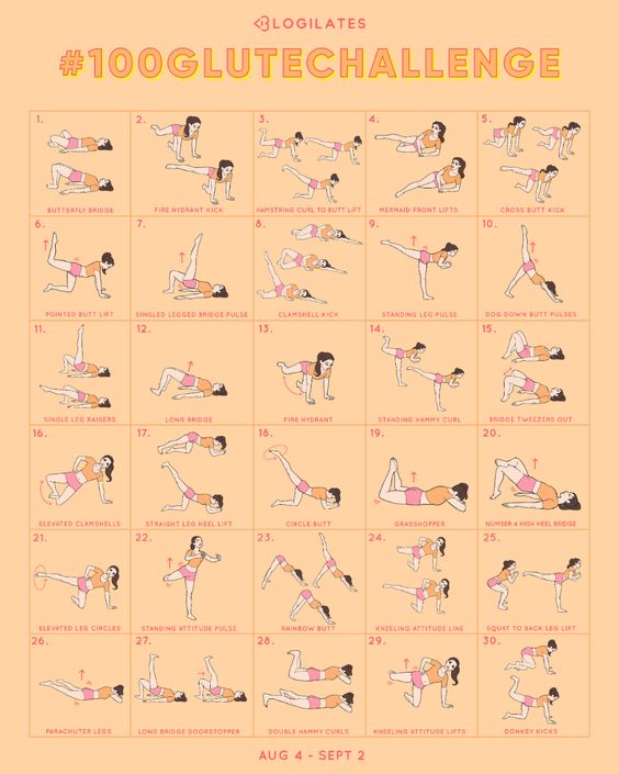 100 day workout challenge - glute
